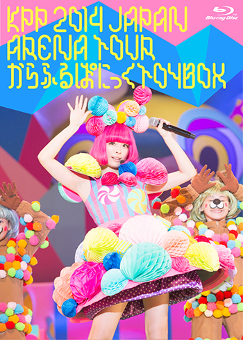 KPP 2014 JAPAN ARENA TOUR Kyary Pamyu Pamyu｀s Colourful Panic Toy Box
