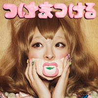 1st. single「Tsukematsukeru」Regular Edition