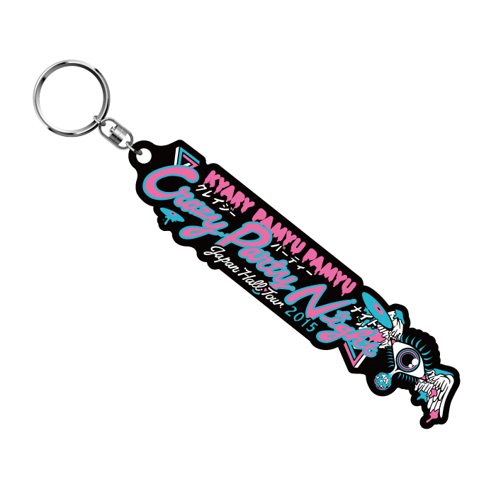 【CRAZY PARTY NIGHT】cpn-009<br>crazy party キーホルダ