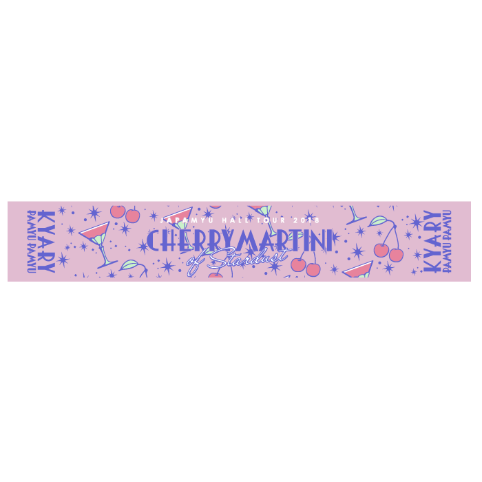 【CHERRY MARTINI】CMOS-012<br>マフラータオル　ピンク