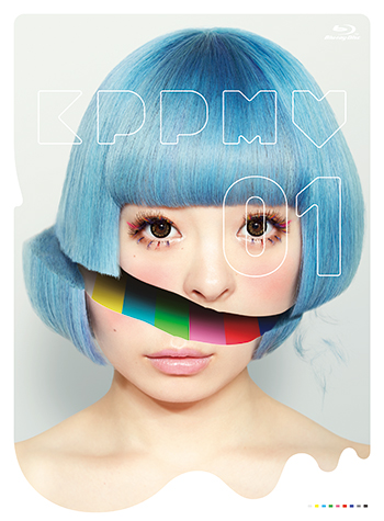 Tracklist and Artwork for Kyary｀s Upcoming Music Video Collection 『KPP MV01』KPMV01 Revealed!