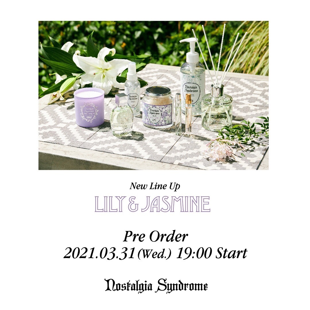 「Nostalgia Syndrome」から新シリーズ”リリー&ジャスミン”販売開始 ブランド初のポップアップストアを渋谷と心斎橋で開催!