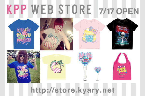 KPP Official Online Store