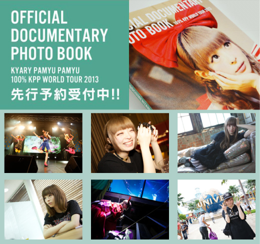 KPP Documentary PHOTO BOOK is available for pre-order now!!