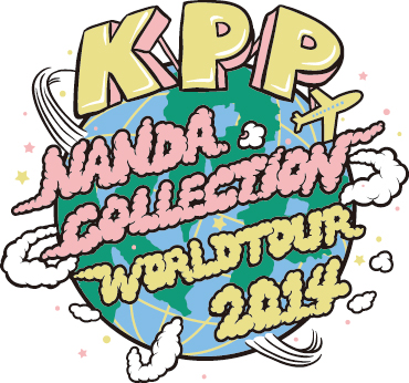HP先行チケット、受付開始！「NANDA COLLECTION WORLD TOUR 2014」