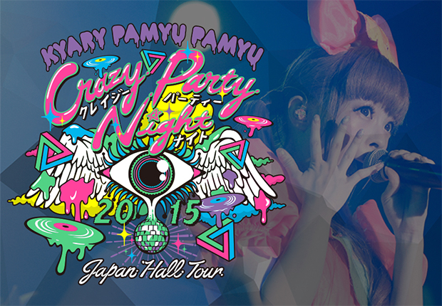 【Fan Club Presale Starts April 11】New Information Revealed About KPP’s Upcoming Japan Tour!