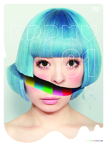 Tracklist and Artwork for Kyary｀s Upcoming Music Video Collection 『KPP MV01』KPMV01 Revealed!