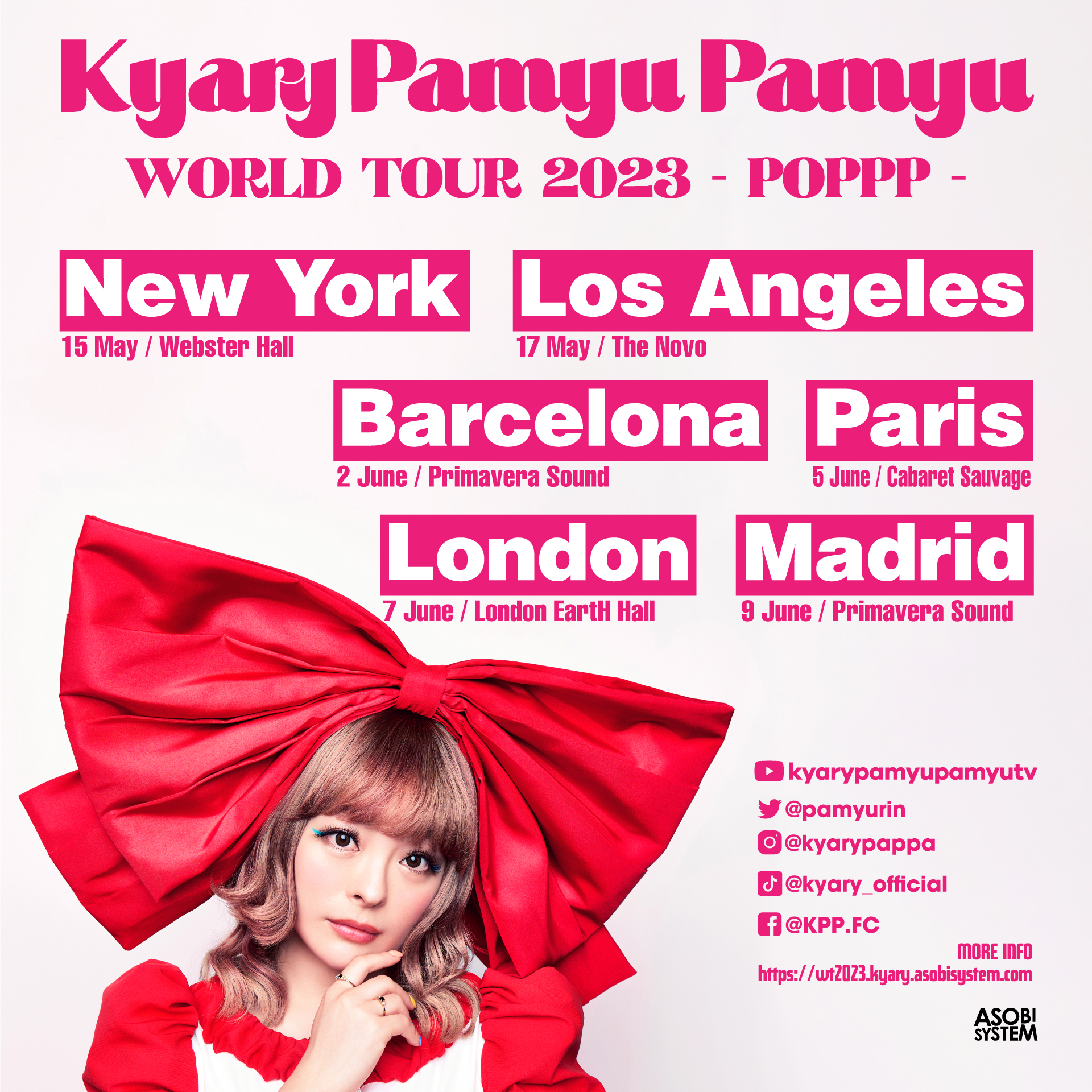 5年ぶりとなるワールドツアー「Kyary Pamyu Pamyu WORLD TOUR - POPPP -」開催決定！