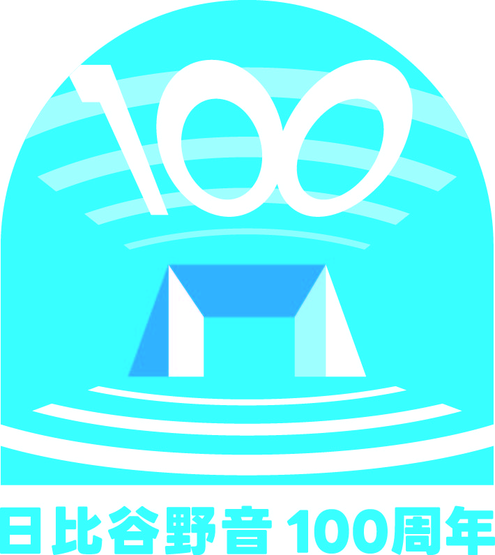 祝・日比谷野音100周年 きゃりーぱみゅぱみゅ Special Live 2023 - Midnight Sun - プレイガイド最速先行開始！