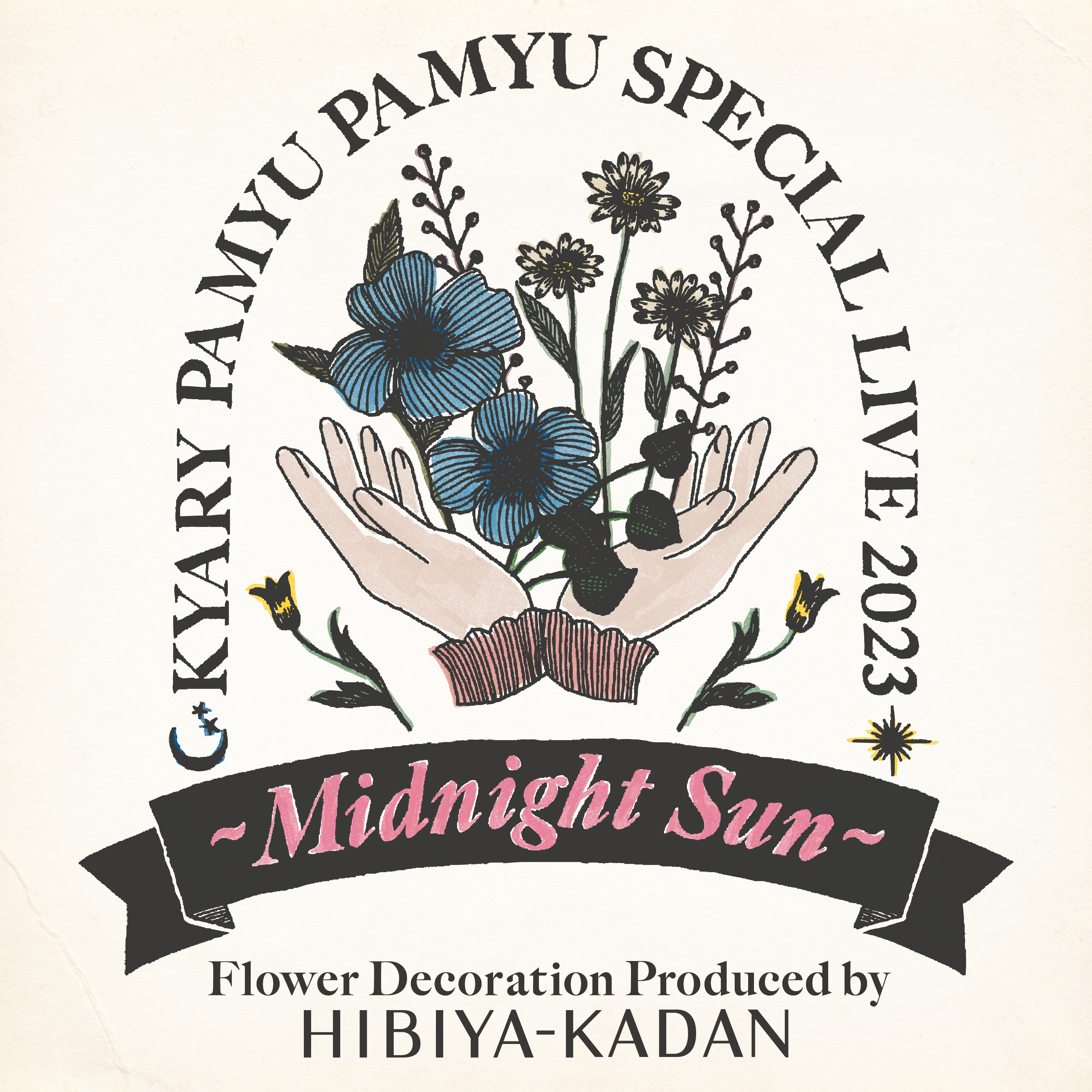 祝・日比谷野音100周年 きゃりーぱみゅぱみゅ Special Live 2023 - Midnight Sun - チケット発売開始！