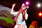 KPP to Embark on New Japan Tour! KPP CLUB Members Get First Access to Tickets!